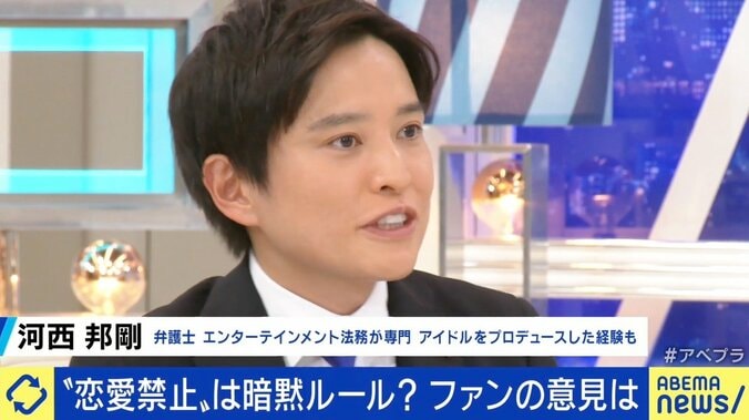 トレエン・たかし「10年以上彼女がいない。そっちがしないと約束したら、こっちも我慢する」 AKB48総監督が「見直し」ツイート、揺れるアイドルの“恋愛禁止”論争 2枚目