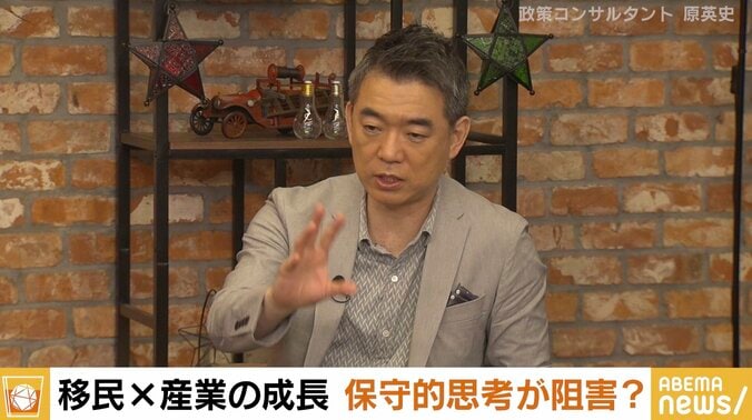 橋下氏「“保守”の人たちは何を守ろうとしているのか」「この30年、日本はアクセルを踏まずブレーキばかり踏んできた」 2枚目