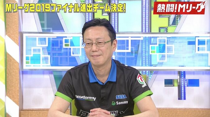 トップ選手が考える「流れ」論あれこれ「なるべく気にしない」「流れしかない」／麻雀・Mリーグ 3枚目