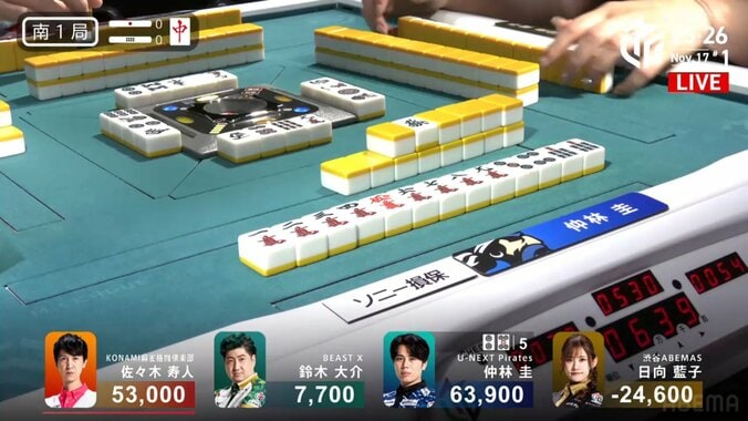 2カ月ぶりトップを決定的にした仲林のアガリ