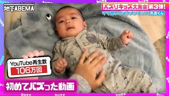 【写真・画像】イケメンすぎると話題の6歳児、美人ママを自慢「ママの好きなところは可愛いところ」　2枚目