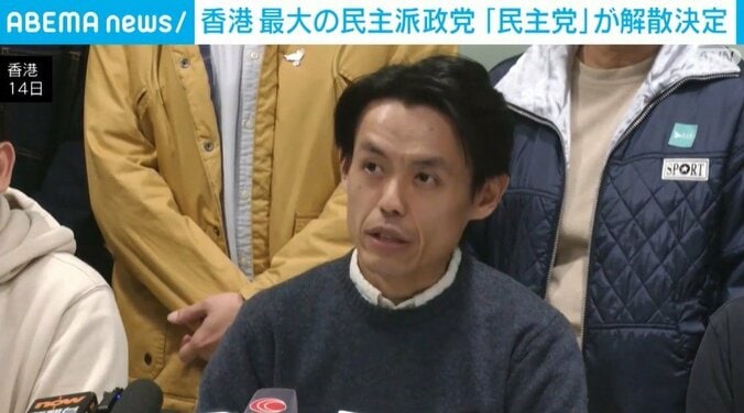 民主党の羅健熙主席