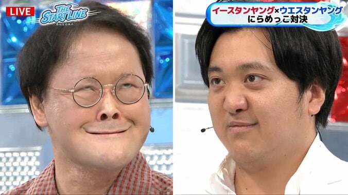稲田と栗谷