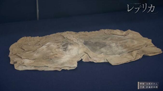 レプリカ職人が涙した…2歳で亡くなった男の子の遺品