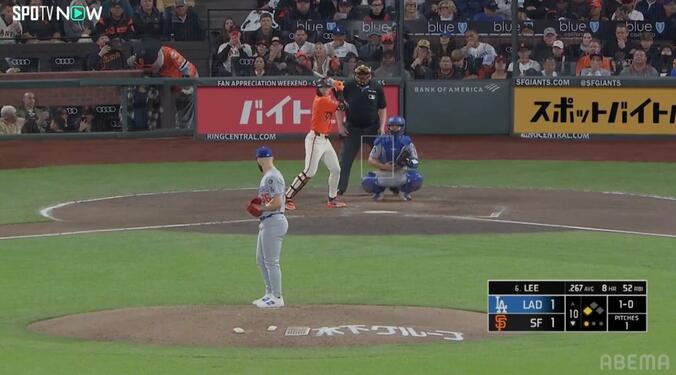 観客席でやりたい放題…ジャイアンツのマスコット