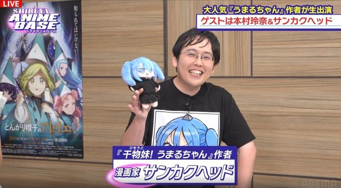 声優・本村玲奈が明かす『とんがり帽子のアトリエ』異例の作画枚数と、憧れの花江夏樹への熱い想い 2枚目