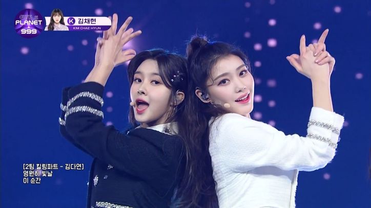 「本当に夢のよう」「ハッピーエンドにしてくれてありがとう」デビューする9名が決定、感謝と涙で幕を閉じる『Girls Planet 999』