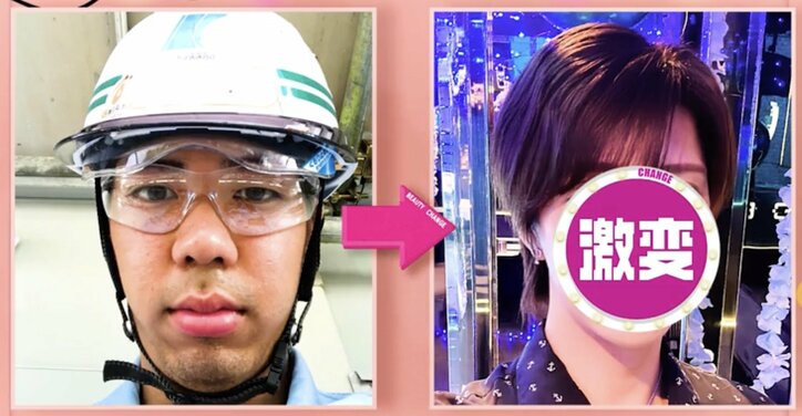 【写真・画像】整形費用330万円で激変！髙橋海人似ホストのビフォーアフターに衝撃「これは人生変わる」「整形顔っぽくない」　1枚目