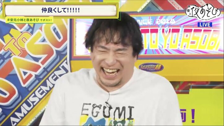 [Photos/Images] Hiroki Yasumoto and Chiaki Kobayashi Try Wadaiko for the First Time, Repeatedly Performing Their "Fake Rivalry Act," Viewers Comment "What Cute Brothers" 6th