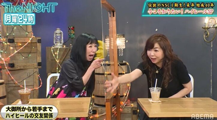 上沼恵美子が自身のモノマネ芸人に「アタシ、個性ないで？」 ハイヒール・リンゴが明かすエピソードにスタジオ爆笑 2枚目
