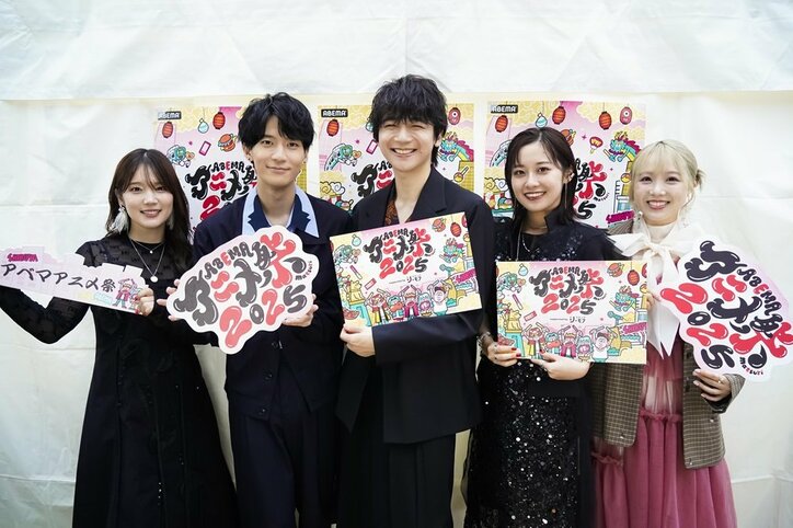 【写真・画像】劇場版『チェンソーマン レゼ篇』など7作品のスペシャルステージ開催！「ABEMAアニメ祭」無料ステージレポート　14枚目