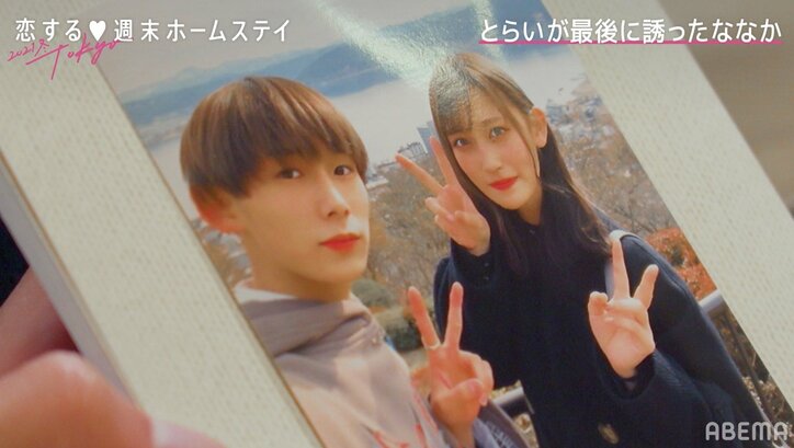 告白直前まで火花バチバチ…とらいに想いを寄せるヒナ&ななかが最後のアピール合戦『恋ステ 2021冬Tokyo』#7