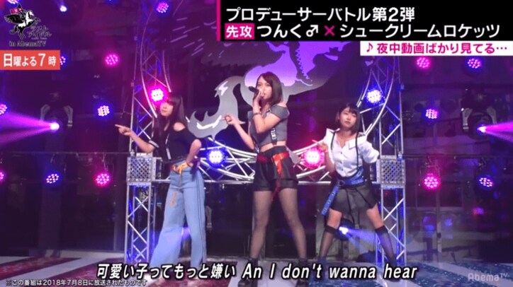 指原莉乃プロデュースのユニット、悲願の初勝利なるか？  「Love Cocchi」が現ラストアイドル“シューロケ”と対戦