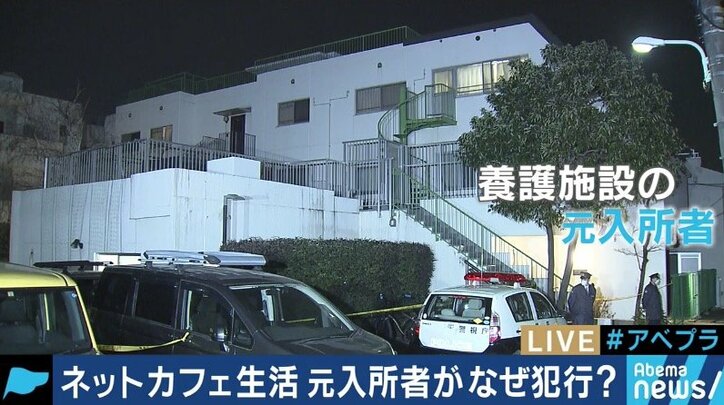 ”18歳になったら原則退所”児童養護施設の出身者が語る厳しい現実