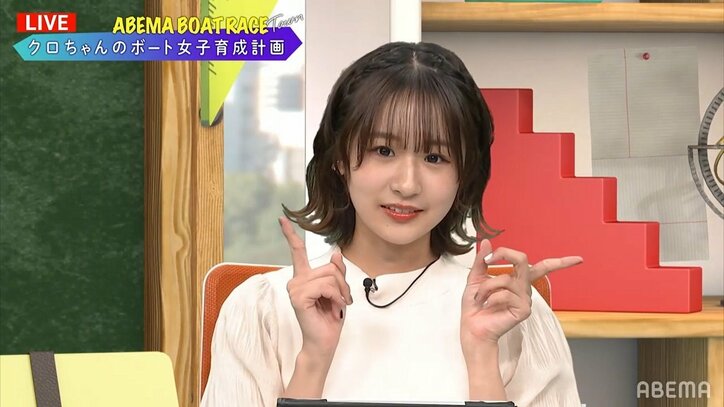 ラスアイ西村歩乃果はぶりっ子が苦手！？共演メンバーのフォロー「キツいっす」