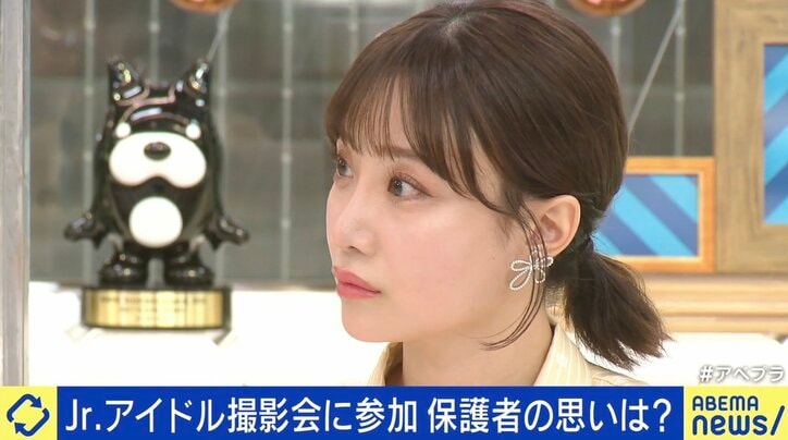 ジュニアアイドル撮影会の健全なあり方は? 運営者と保護者に聞く 柴田阿弥「親の立ち会いは必須にすべき」