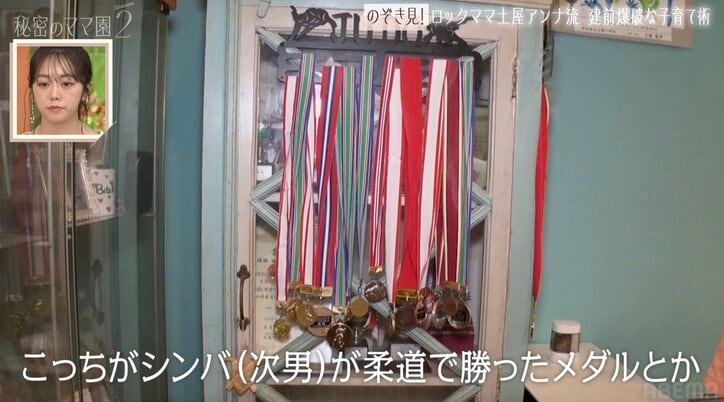 【写真・画像】4児の母・土屋アンナ(42)、16歳次男が獲得した大量のメダルを公開「勝負に順位は必要」 2枚目