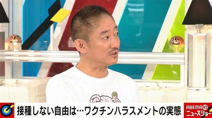 任意のはずが…医療現場の“ワクハラ”実態 病院退職を決断した看護師の告白「“あり得ない”という圧を感じた」