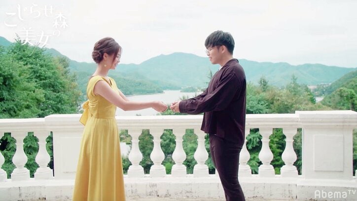 第一印象の相手か、積極的な女子か…モテ男が選ぶのはどっち？『こじらせ森の美女』ついに中間告白