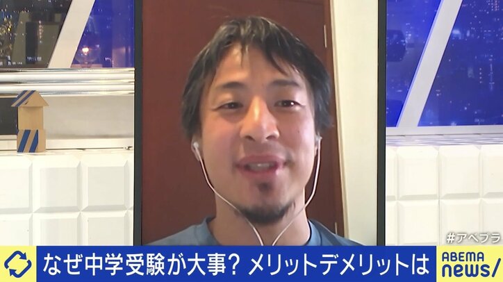 【写真・画像】 5枚目