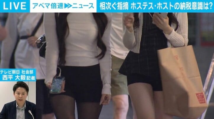 【写真・画像】「客からもらった高級ブランドバッグ」は「贈与税」の対象？ 店が「所得隠し」を行うケースも…なぜ、ホスト・ホステスの納税意識は低いのか？　1枚目