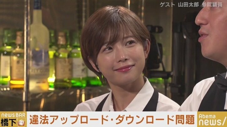 「官邸に連絡して“これでは自民党は負けます”と言った」「今も挟まれて苦しい立場だ」ダウンロード違法化、ブロッキング問題で山田太郎議員