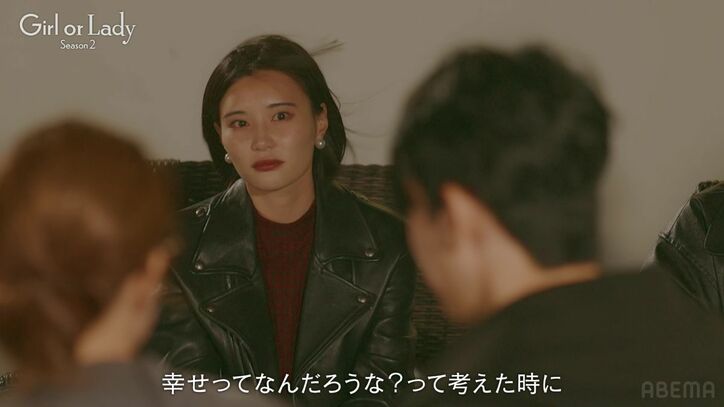 【写真・画像】【★22日18時~】「電流が走った」アンミカが恋の結末に大号泣! 22歳ギャル系美女、超ミニスカ姿で一途に思い続けた男性に告白 4枚目