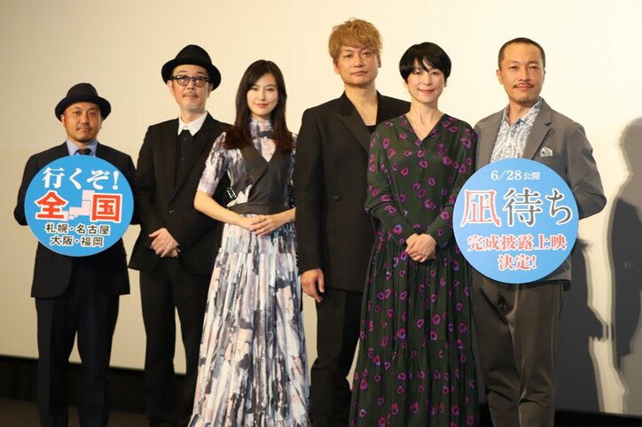 香取慎吾、山里亮太と蒼井優の結婚に半信半疑も…「お似合いだと思います」と祝福