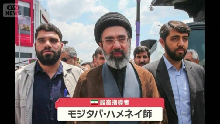 イラン最高指導者のモジタバ・ハメネイ師