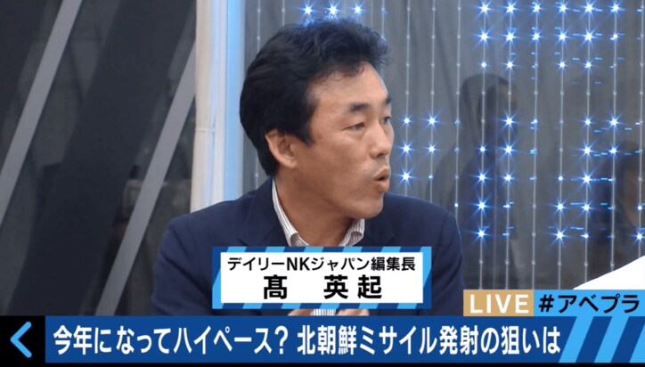 鳥取で発見された謎の漂着物 「99.9%北朝鮮のもの」元・工作員語る