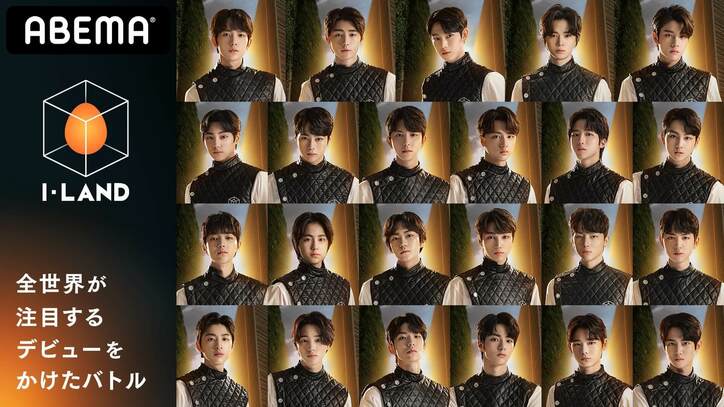 「ヒプマイ」生放送、総勢12名が浴衣で登場の「声優と夜あそび」も! 『ABEMA BIG SUMMER』後半の見どころ