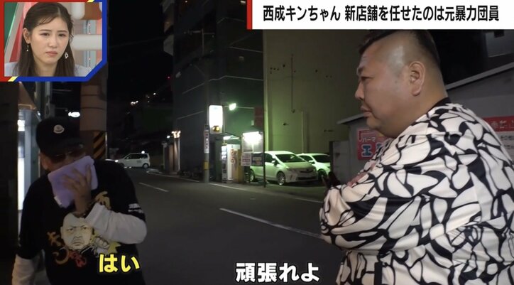 【写真・画像】サバやサンマ、イカなどの刺身に要注意 激しい痛みを伴う「アニサキス」の予防法を専門家に聞いた「死滅させるには、焼くか冷凍。お酢では死なない、噛んでも死なない」 3枚目