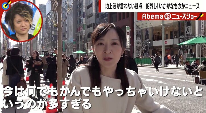 児童虐待防止法改正案に「何でも法律で規制は日本の悪い癖」「レバ刺しと同じ」大王製紙元会長・井川氏