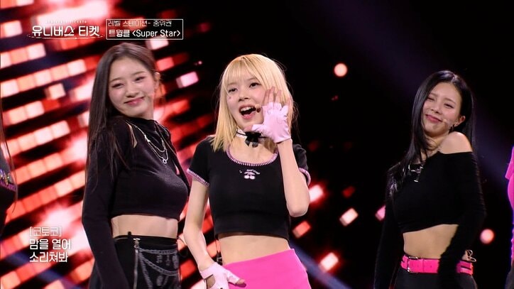 【写真・画像】昨年グループが解散したアイドル「歌い方が古臭く感じる」再起を懸けるもパフォーマンスにシビアな指摘…「私にはもう帰る場所がない」苦悩で涙　3枚目