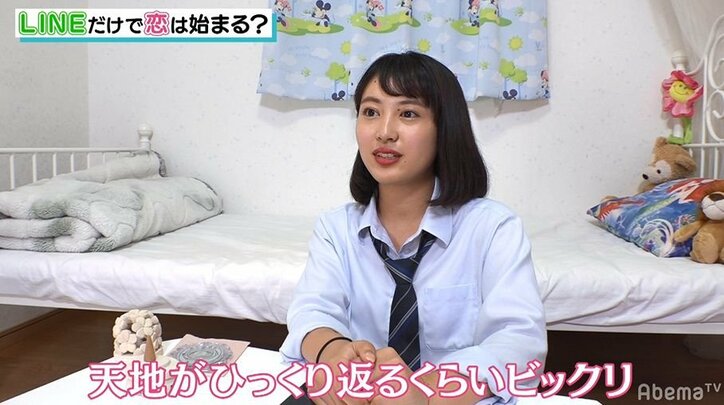 実はやり手！？オクテ男子のプレゼントアピールに女子たちが翻弄される…ライバル男子も「こいつ勉強してる」