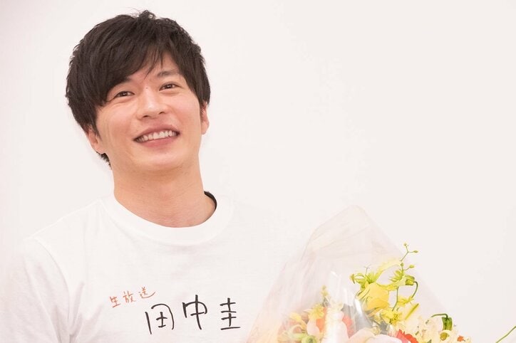 田中圭、「24時間テレビ」を完走！本当はキスしたかったゲストを告白「それはもう…」