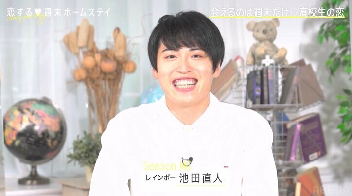 HKT48矢吹奈子、恋愛と無縁だった学生時代「もう全然関わりがなさすぎて」