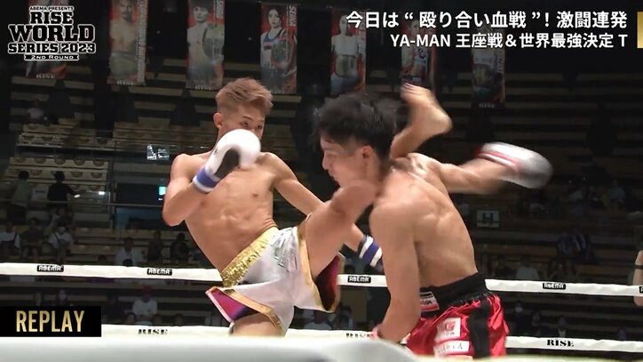 左ハイで「真っすぐ落ちた」担架投入の劇的決着…18歳の鮮烈KOデビューに「ドンピシャすぎる」