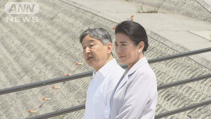 天皇皇后両陛下は20日午前10時半ごろ、土石流に対応するために整備された広島市安佐南区の砂防堰堤（えんてい）を訪問されました。