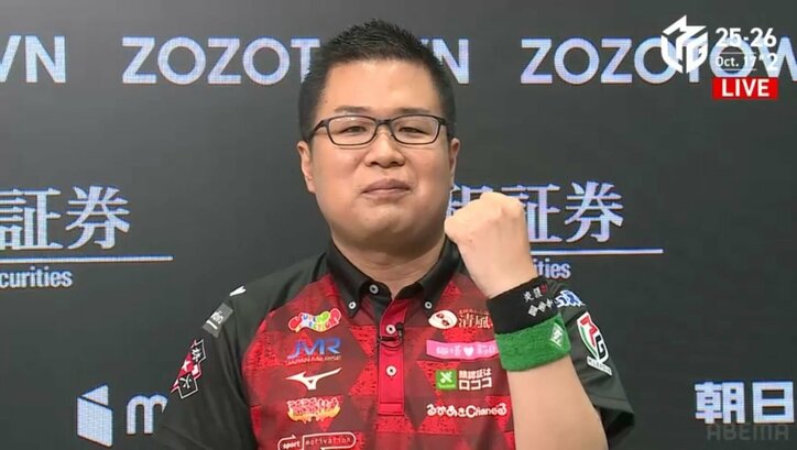 【写真・画像】猛将・永井孝典、休養明け即エンジン全開のトップ獲得！強敵撃破に上機嫌 「自分らしく打てた」／麻雀・Mリーグ　1枚目