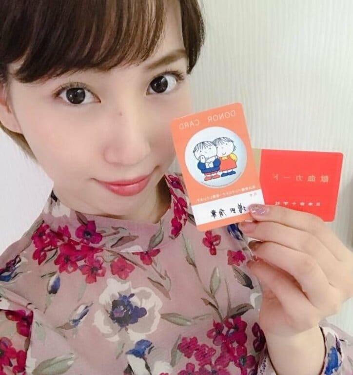 元AKB48・増田有華、小児がんを患った過去を明かす「先天性免疫不全症であった」