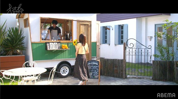 Kaito、相手役に選んだのは松永有紗！ 2人を見守る染野有来…切なすぎる展開に『オオカミくん』第4話