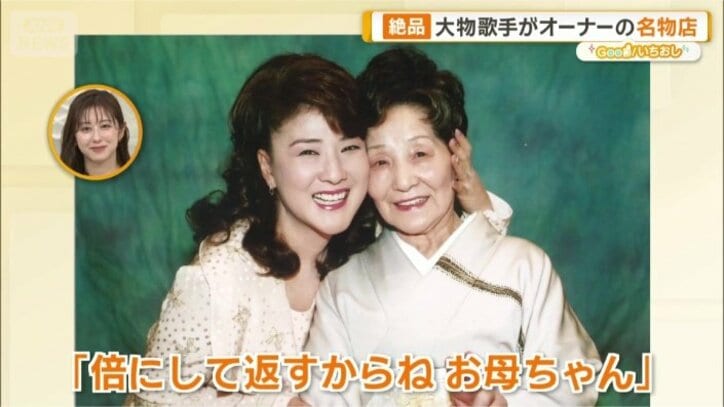 「手紙の中に千円札が10枚」