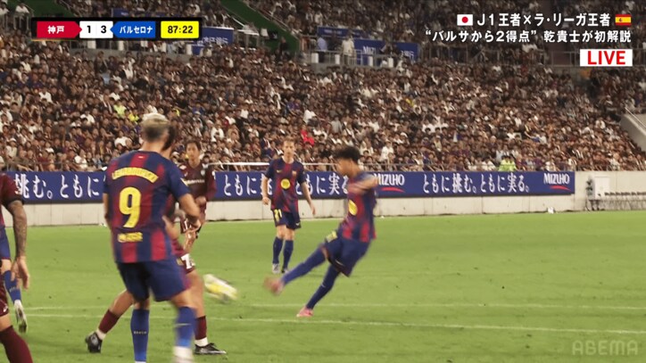 【写真・画像】SNS騒然！ シュートも顔もメッシ？ バルサ新加入19歳、神戸３人唖然の鮮やかダイレクト弾「ボールスピードはっや」「バルドグジばり上手いやん」　1枚目