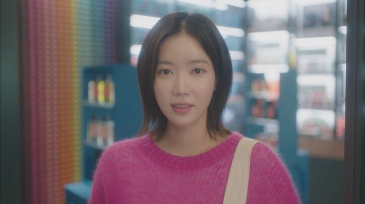 圧倒的イケメン！ASTROチャ・ウヌ主演、美容整形がテーマのラブコメ『私のIDはカンナム美人』