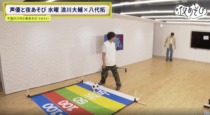 浪川大輔VS八代拓！恐怖のビリビリ椅子に飛び上がる！「しりとりバトル」で全力リアクション合戦　3枚目