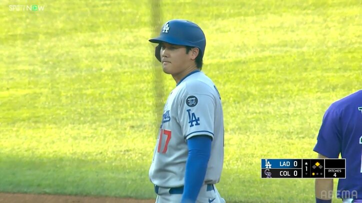 【写真・画像】 2枚目