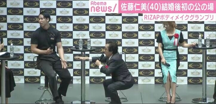 「モテたかった」佐藤仁美、結婚後初の公の場で赤裸々告白