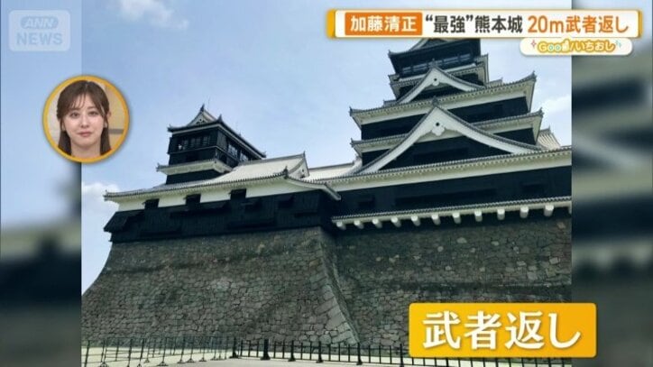 武者返し