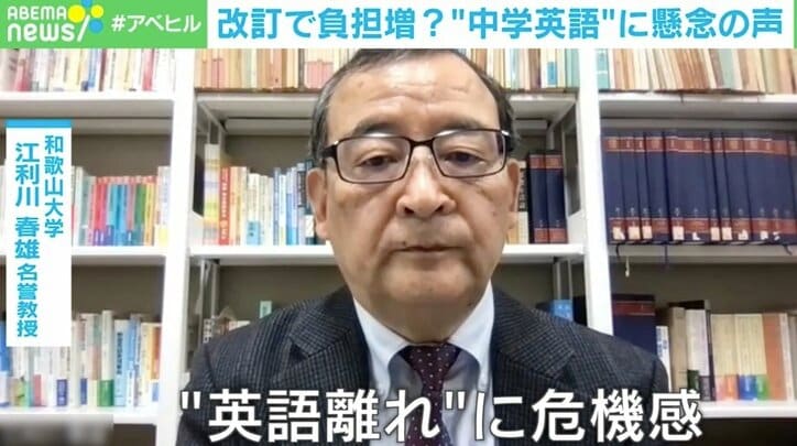 【写真・画像】 3枚目